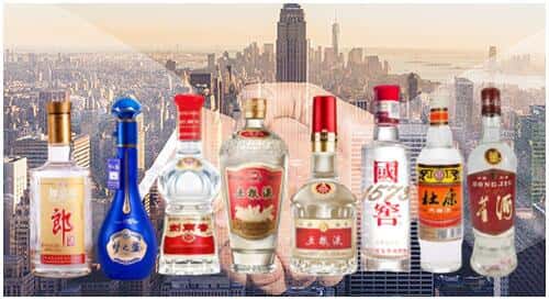 馆陶县回收名酒